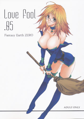 Love Fool.05