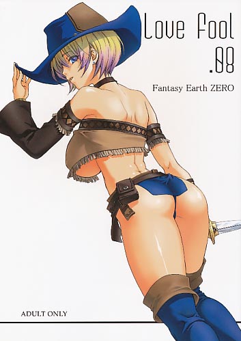 Love Fool.08