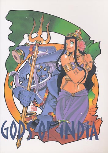 GODS OF iNDiA