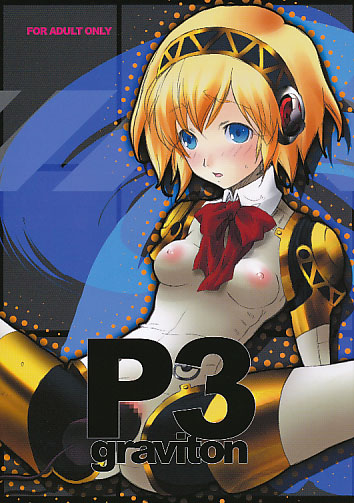 P3 graviton
