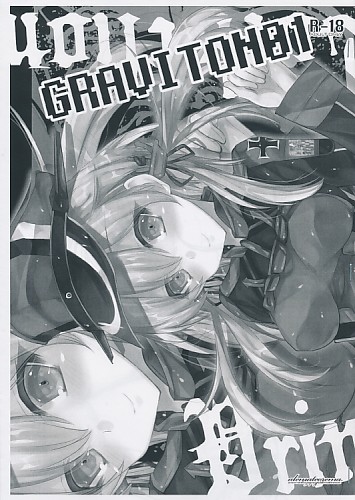 GRAVITON 01