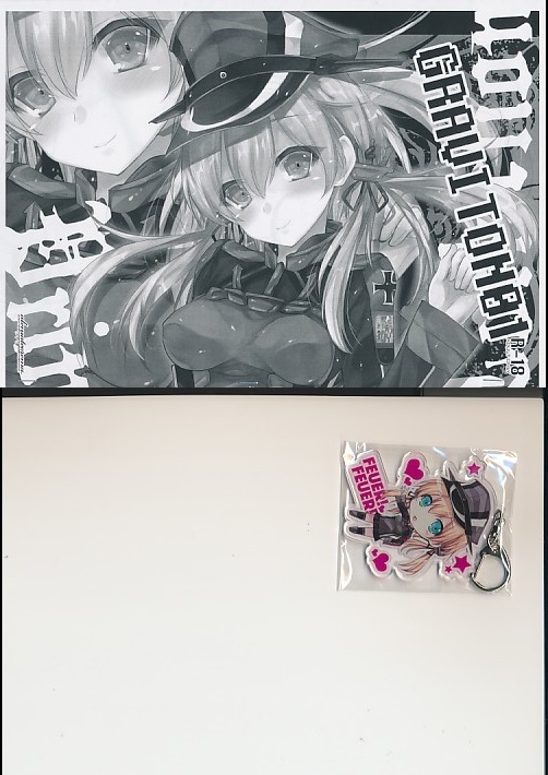ｻﾝｸﾘ2015WINTER 2点セット (アクリルチャーム+GRAVITON 01）