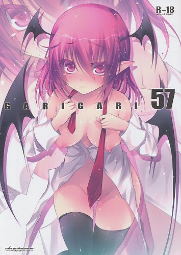 GARIGARI 57
