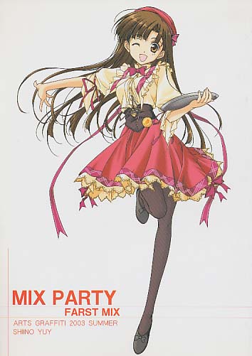 MIX PARTY