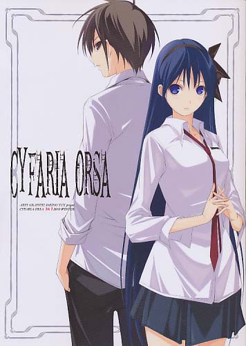 CYFARIA ORSA ACT3