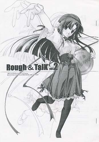 Rough&TalK vol.2