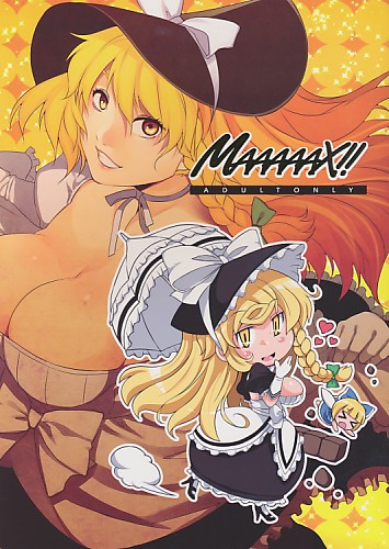 MAAAAAX!!