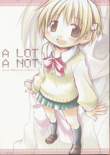 A LOT A NOT