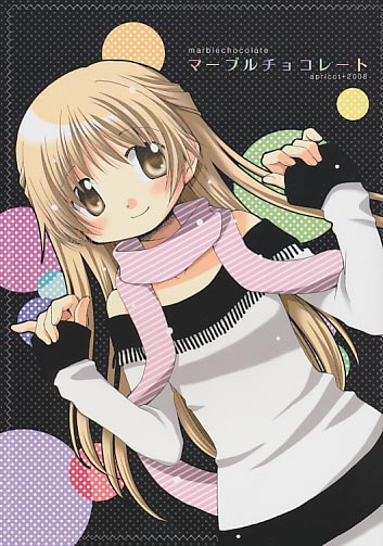 マーブルチョコレート