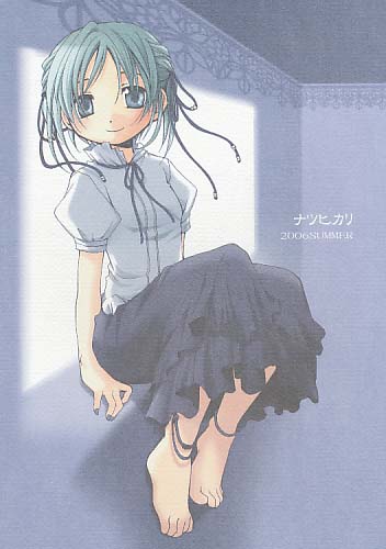 ナツヒカリ