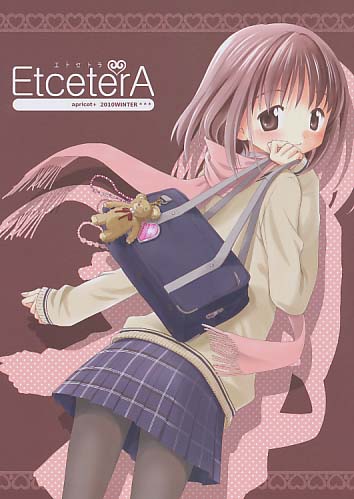 Etcetera