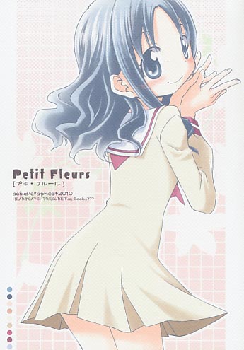 Petit Fleurs