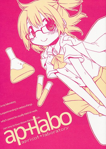 ap-Habo