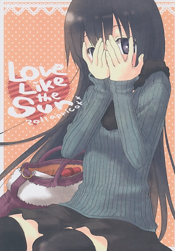 Love Like the Sun