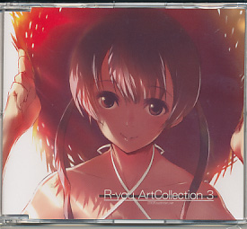 R-you ArtCollection 3