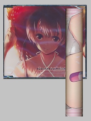 ｽﾃｨｯｸﾎﾟｽﾀｰ付 ) R-you ArtCollection 3