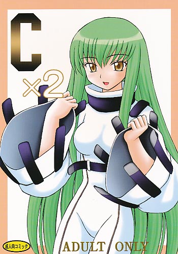 C×2