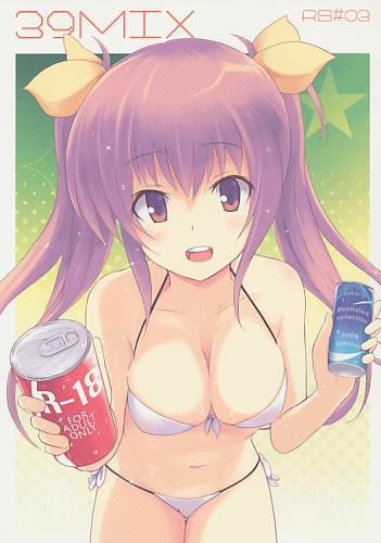 39MIX