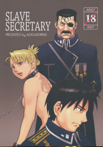 SLAVE SECRETARY