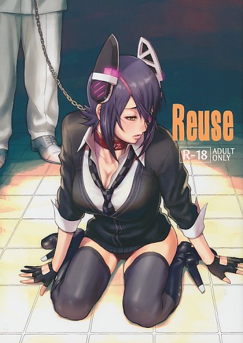 Reuse