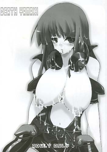 DEATH YAMAKI