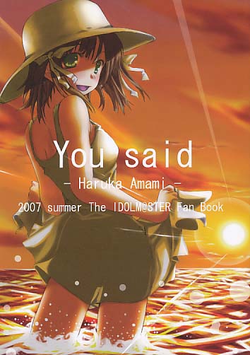 You said