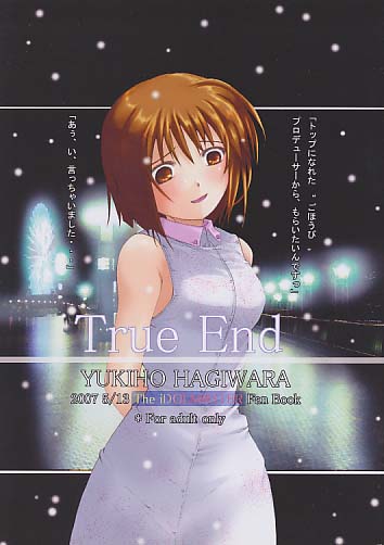True End