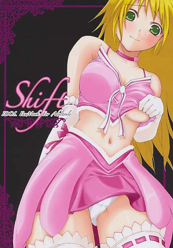 Shift