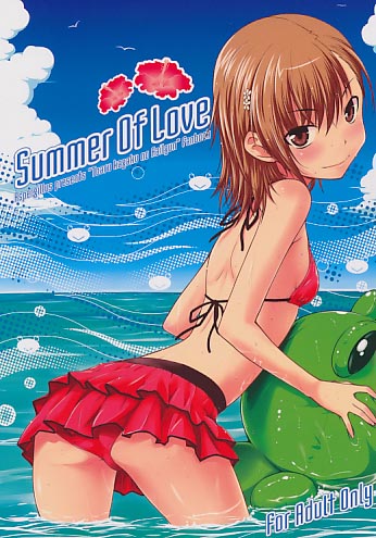 Summer of Love