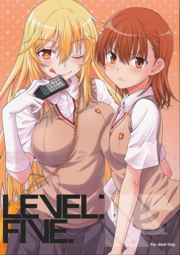 LEVEL:FIVE