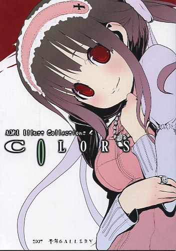 CLORS