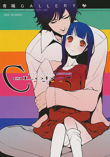 COLORS 5