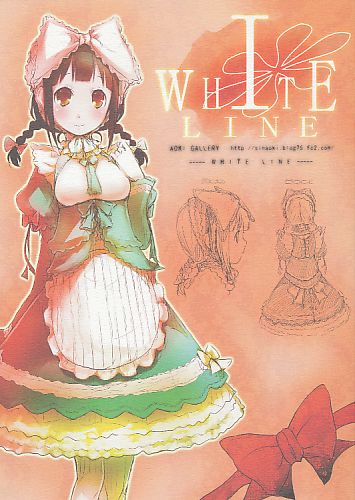 WHITE LINE