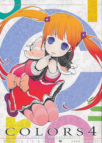 COLORS4
