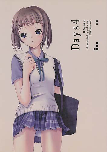 Days 4