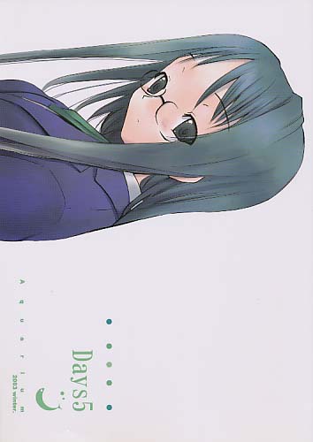 Days 5