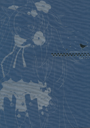 MonochromeNightSky