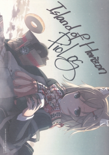 Island of Horizon PioLog