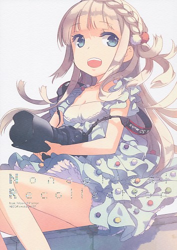 nonoptical Recollection