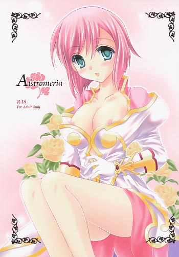 Alstromeria