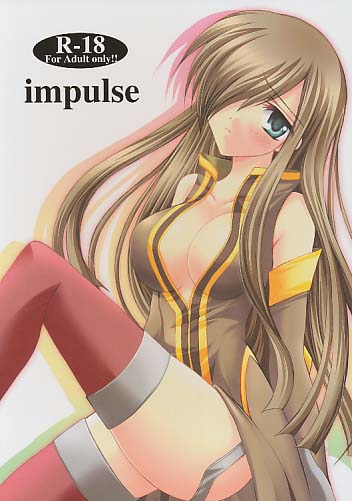 impulse