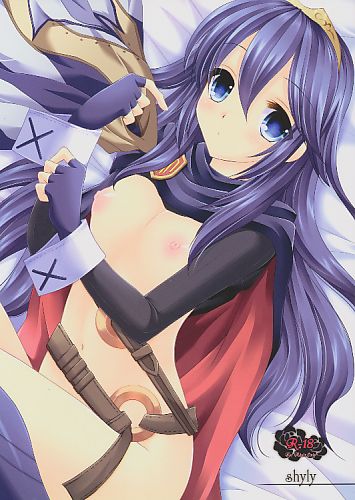 Shyly