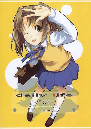 daily life vol.5