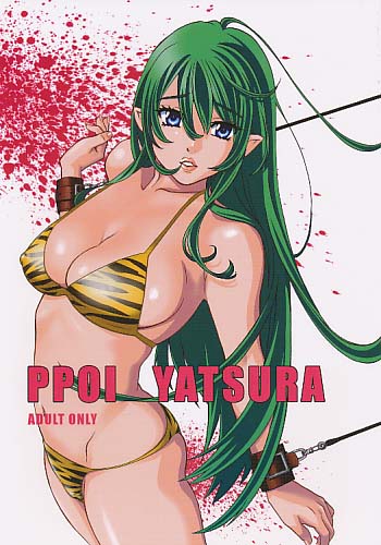 PPOI YATSURA