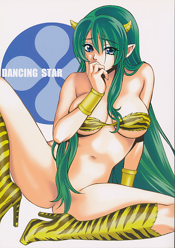 DANCING STAR