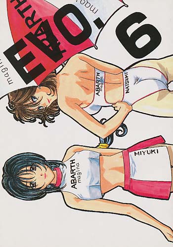EVO.6
