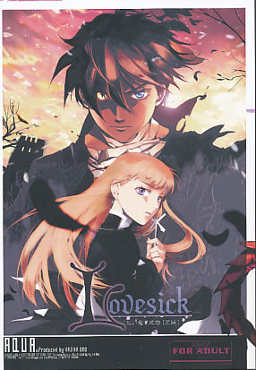 Lovesick