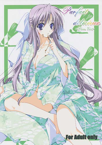 Parfait delicieux -Fleur Vert-