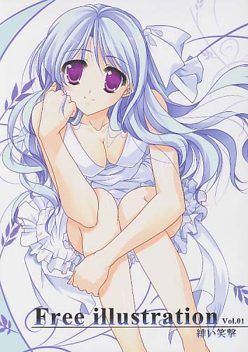 Free illustration vol.01