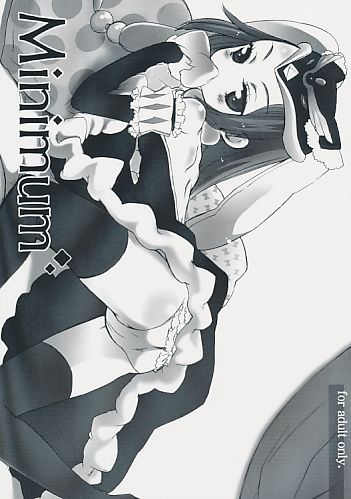 Minimum